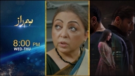 Baray Bhaiya - Episode 21 - 4th July 2025